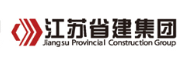 延庆省建集团