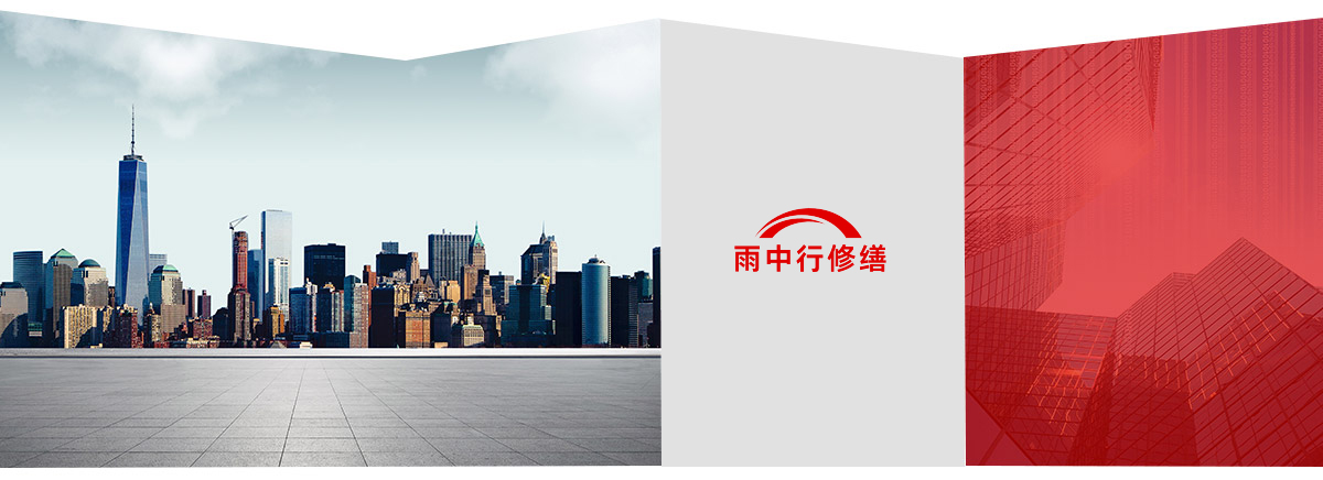 延庆第三方维保服务