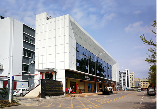 延庆住宅公寓幕墙修缮