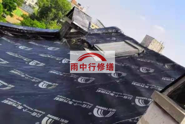 延庆屋面防水材料选用常见问题