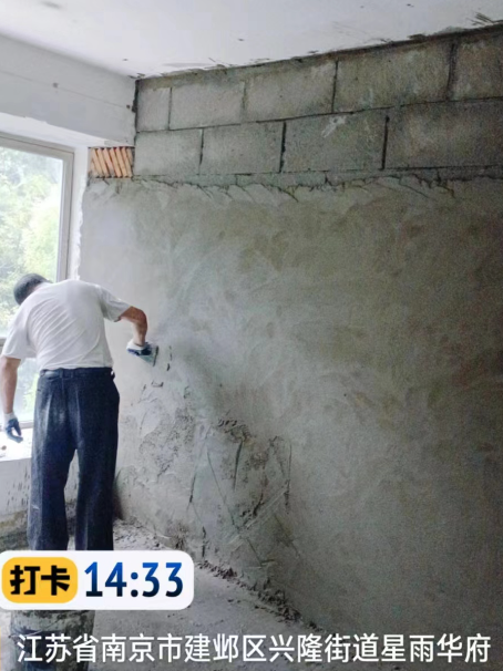 延庆墙面瓦工